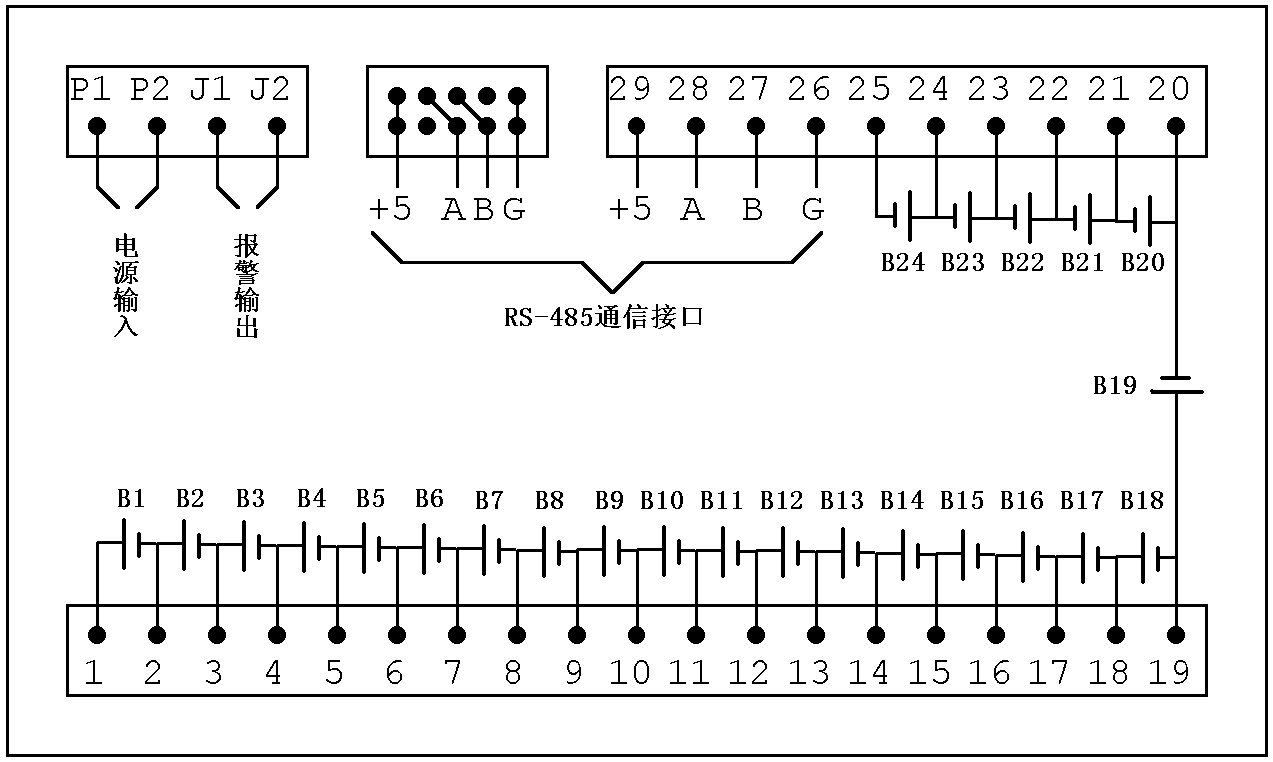 BM-24電池組監(jiān)測(cè)模塊