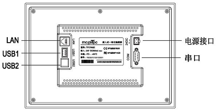 JK0608-C
