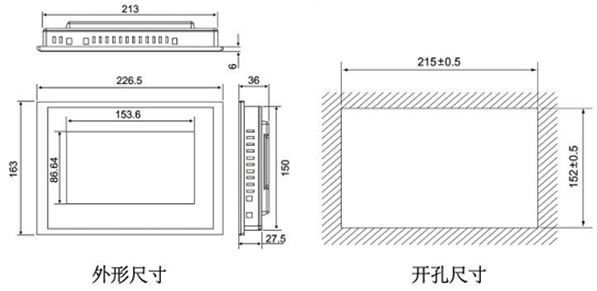 JK0608-C